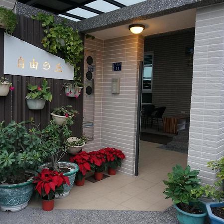 自由之丘民宿 T'ai-tung 外观 照片