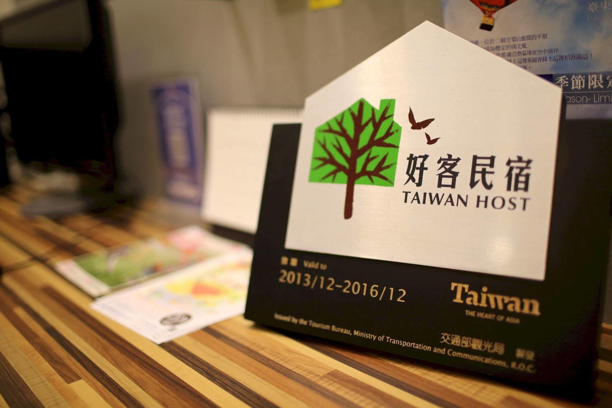 自由之丘民宿 T'ai-tung 外观 照片
